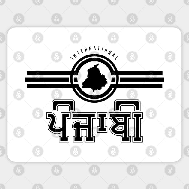 International Punjabi-Black version Sticker by PUNJABISTYL